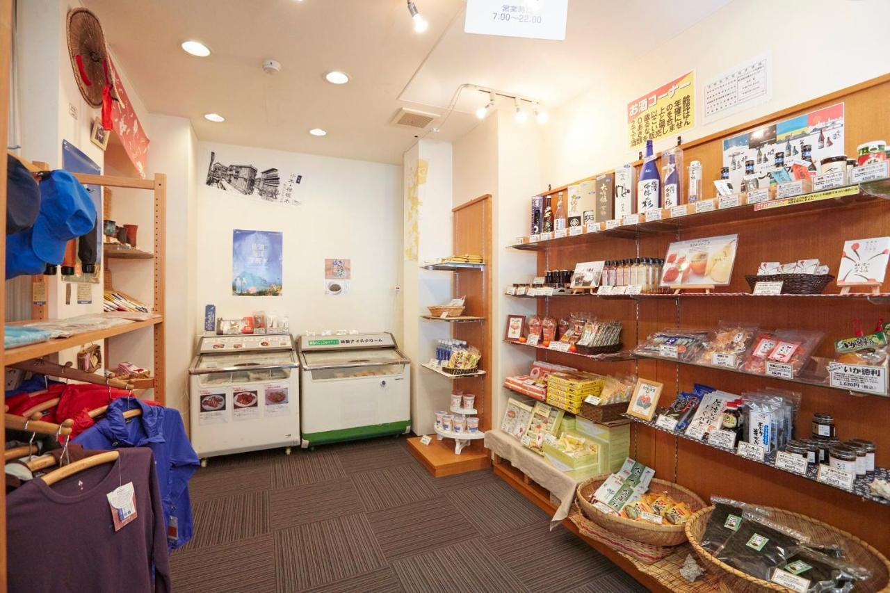 Hotel Familio Sadoaikawa Экстерьер фото