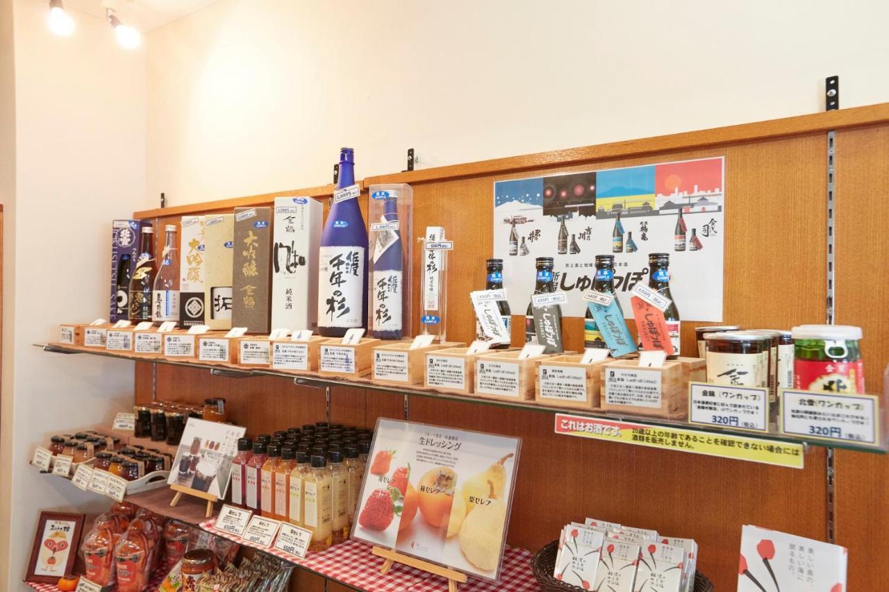 Hotel Familio Sadoaikawa Экстерьер фото