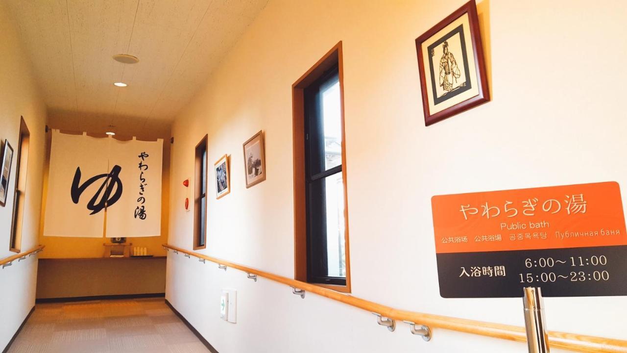 Hotel Familio Sadoaikawa Экстерьер фото